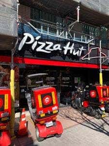 ピザハット 東長崎店