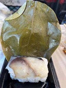 ゐざさ寿司 ecute大宮店