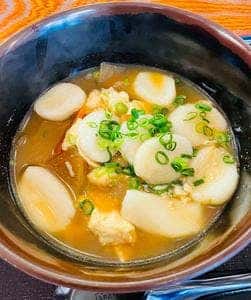 芦野温泉