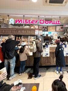 ミスタードーナツ 小田急OX経堂ショップ