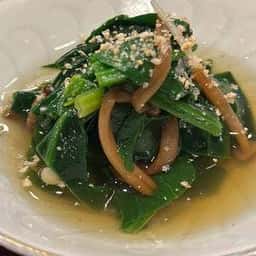 天麩羅いちかわ