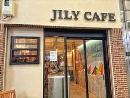 JILY CAFE