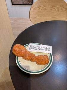 BONTEMPS 三軒茶屋店