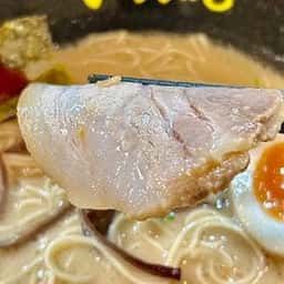 いちもんじ