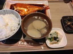 里の宿