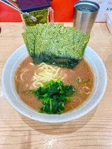 北里家