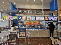 ディッパーダン イオンスタイル高岡南