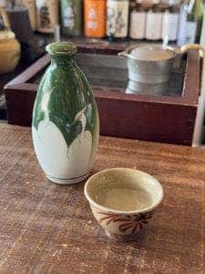 谷是谷