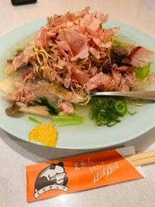 美食人エピキュア歓歓 向日町店