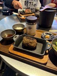 新宿焼肉 ホルモンいのうえ 二号店