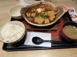 大戸屋ごはん処 上越妙高駅前店