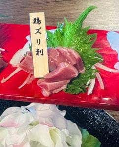 一途 埼玉七里店