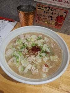 時は豚なり