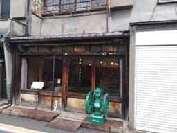 ネクタイコーヒー