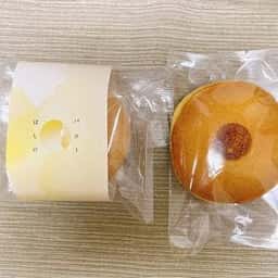 ほしのバター