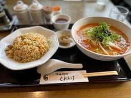 中国料理くれたけ