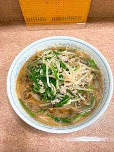 太和飯店