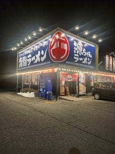 源ちゃんラーメン