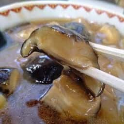 福源