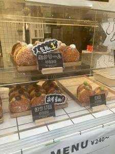 MY DONUT 十条店