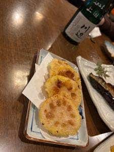 縁