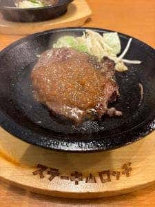 ステーキロッヂ シャポー市川店