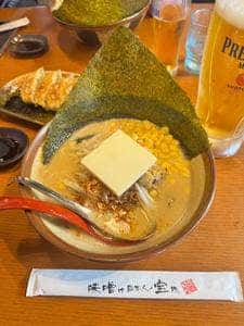 麺場 田所商店 楡木店