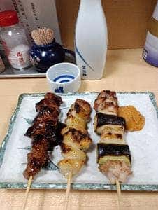 十五