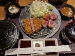 牛カツ京都勝牛 キュービックプラザ新横浜ぐるめストリート店
