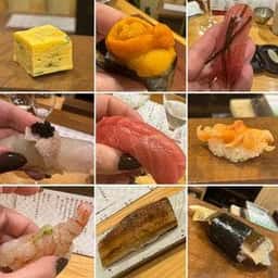 鮨 一三