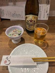 酒肴 ざくろ