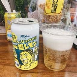 337Ale