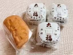 岡埜栄泉