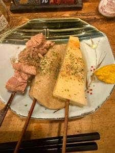 大衆酒場 多可能