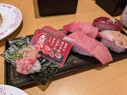 スシロー ヤエチカ店