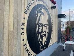 ケンタッキーフライドチキン 鎌倉大船モール店