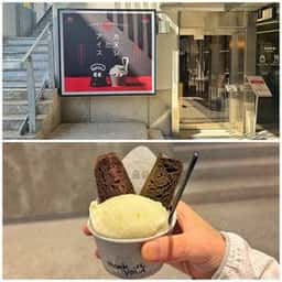 カヌレとアイス 東京・ハラカド店