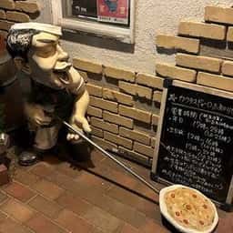 PIZZERIA BAR CACTUS D’ORO