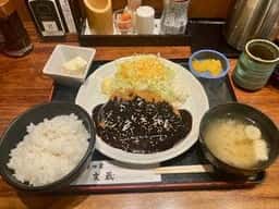鍛冶屋文蔵 新宿センタービル店