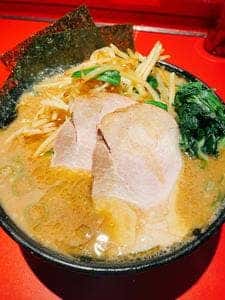 厚木家