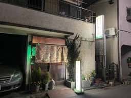 万兵衛