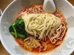 担々麺 きんせい