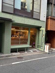 palba coffee croft