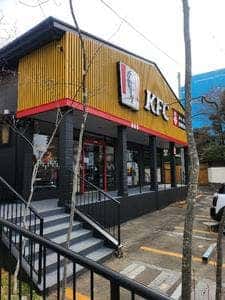 ケンタッキーフライドチキン 仙台五橋店