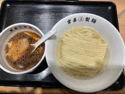 富喜製麺研究所 熊本駅店