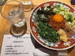 つけ麺 ラーメン ささ木 みよし店