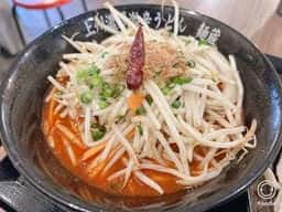 上州激辛うどん 麺蔵