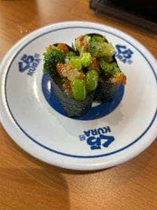 くら寿司 安城今本町店
