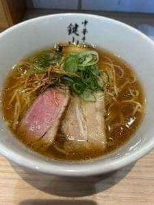 中華そば 鍵山