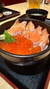 浜っ子 時計台店